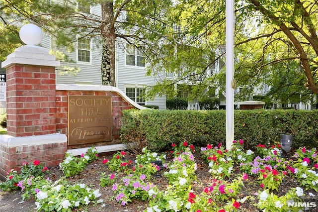 398 Poets Way Unit 398, Mahwah, NJ 07430 - view of community sign