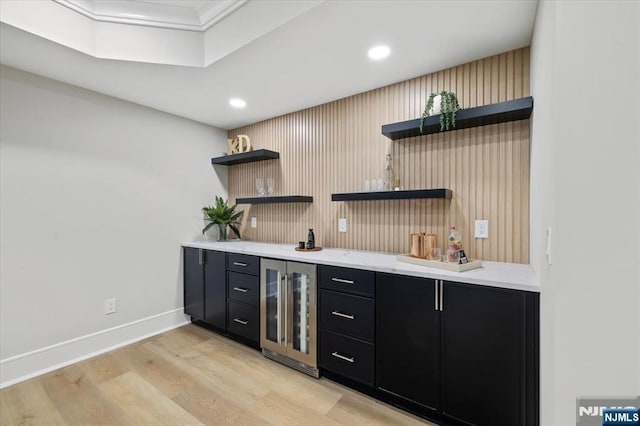 20 Aronow Pl, Mahwah, NJ 07430 - indoor bar with beverage cooler, light wood-type flooring, baseboards, and recessed lighting