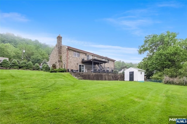 47 Venna Ave, North Haledon, NJ 07508 - view of yard
