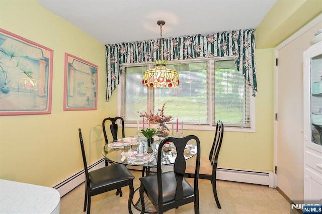 379 Mauro Rd, Englewood Cliffs, NJ 07632 - dining room featuring a baseboard radiator