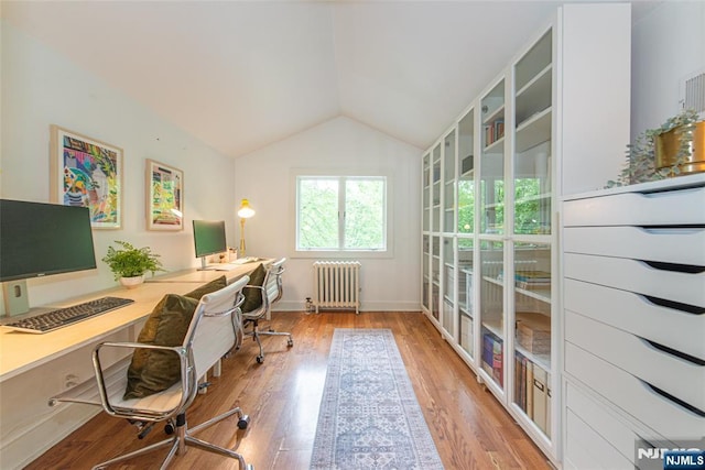 27 Nassau Rd, Montclair, NJ 07043 - office featuring radiator heating unit, vaulted ceiling, wood finished floors, and baseboards