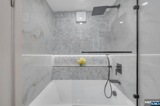 200 Winston Unit 2912, Cliffside Park, NJ 07010 - bathroom with shower / washtub combination