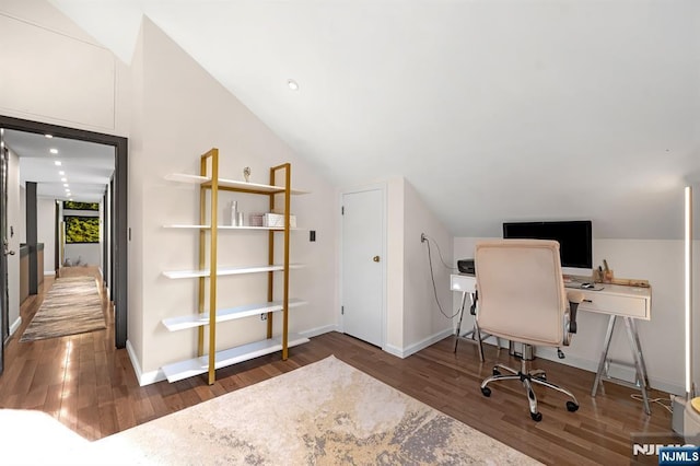 18 Lomas Ln, Montvale, NJ 07645 - office area with wood finished floors, lofted ceiling, and baseboards