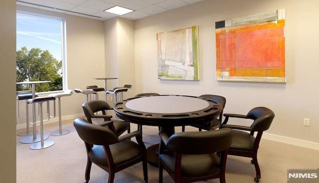 800 12th St Unit 207, Palisades Park, NJ 07650 - interior space with baseboards and a paneled ceiling
