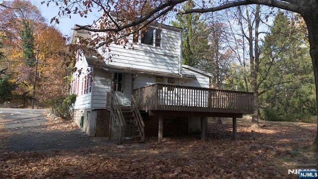 256 Pascack Rd, Woodcliff Lake, NJ 07677