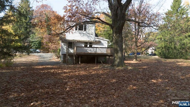 256 Pascack Rd, Woodcliff Lake, NJ 07677