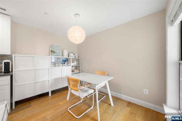 32 Mallard Ct, Englewood, NJ 07631 - office space with light wood finished floors and baseboards