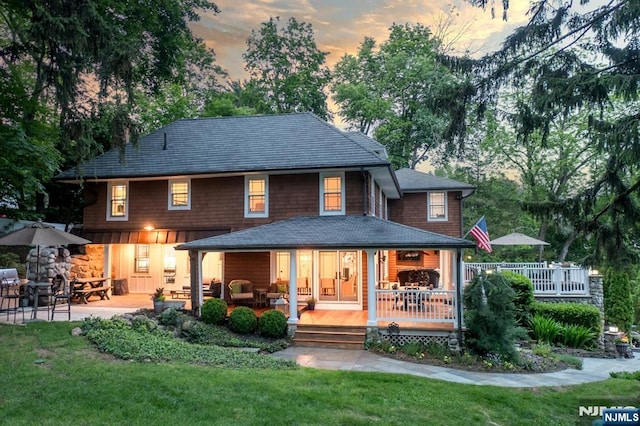 193 S Franklin Tpke, Ramsey, NJ 07446 - rear view of property with a yard
