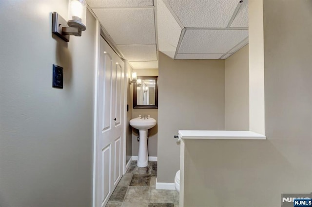 14 Swan Ct, East Rutherford, NJ 07073 - half bath with a drop ceiling and toilet