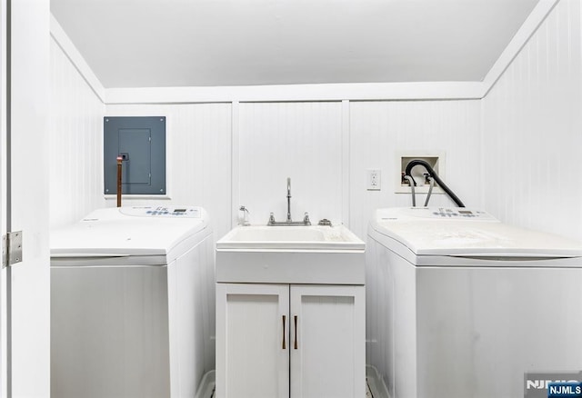 72 Francisco Ave, Little Falls, NJ 07424 - laundry room with electric panel and separate washer and dryer