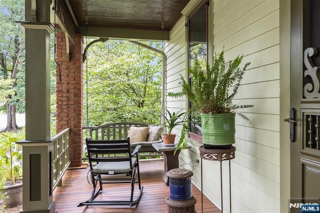 33 Ramapo Ave, Pompton Lakes, NJ 07442 - view of covered porch