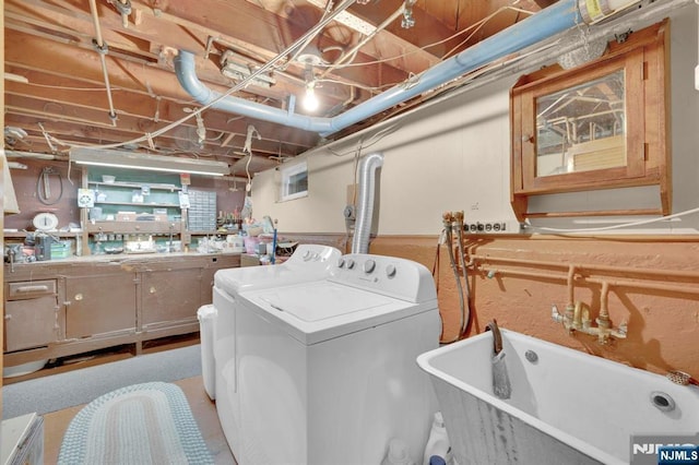 13 Wonham St, Clifton, NJ 07013 - laundry area with separate washer and dryer