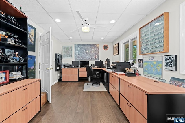12 Woodland Ct, Wayne, NJ 07470 - office space with a drop ceiling, wood finished floors, and recessed lighting