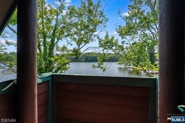 19 Division Ln, Byram, NJ 07821 - balcony with a water view