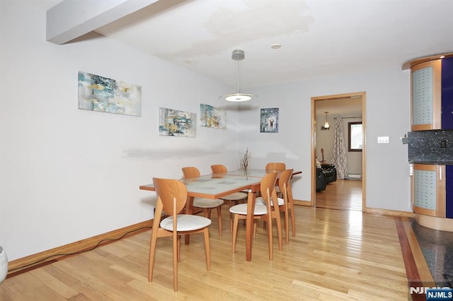 39-23 Pershing St, Fair Lawn, NJ 07410 - dining area with light wood-style floors