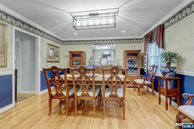 11 Katharina Pl, Twp Of Washington, NJ 07676 - dining space featuring ornamental molding and light wood-style flooring