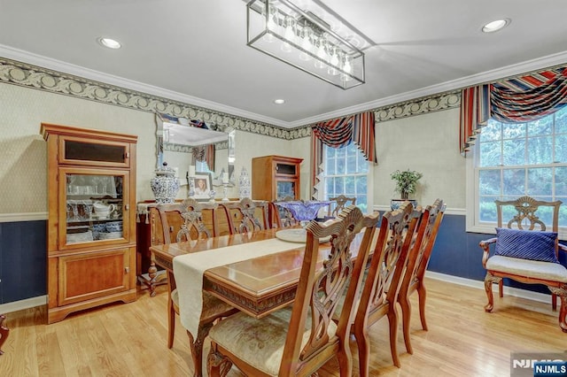 11 Katharina Pl, Twp Of Washington, NJ 07676 - dining area with ornamental molding, light wood finished floors, recessed lighting, and wallpapered walls