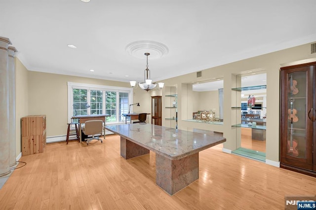 326 Ridge Rd, Cedar Grove, NJ 07009 - kitchen featuring light wood finished floors, a baseboard heating unit, light stone countertops, a center island, and decorative light fixtures