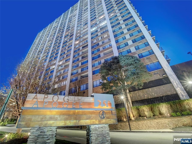 250 Gorge Rd Unit 23I, Cliffside Park, NJ 07010 - view of building exterior