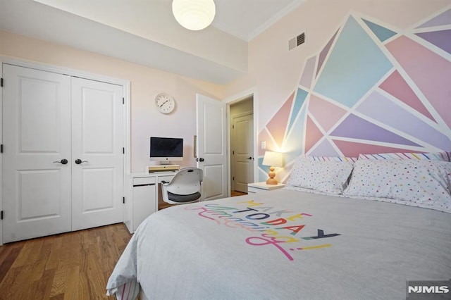 375 Greenmount Ave, Cliffside Park, NJ 07010