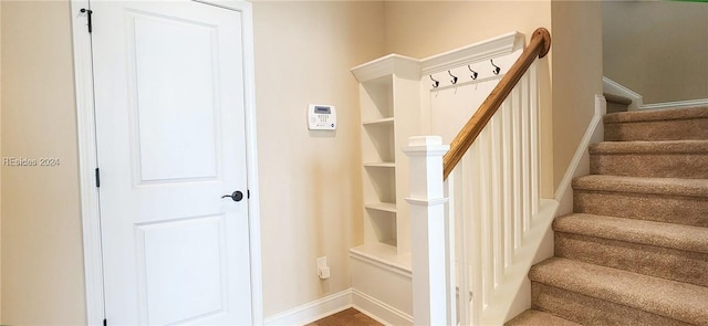 view of mudroom