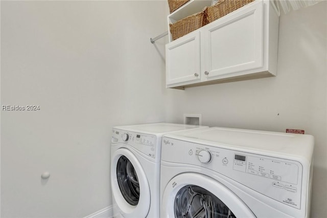 50 Gleneagle Ct, Bluffton, SC 29909 - washroom with cabinets and independent washer and dryer