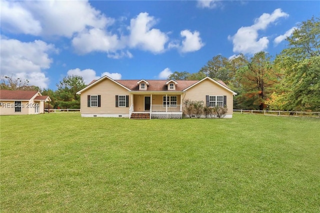 view of front of home featuring a porch and a front lawn