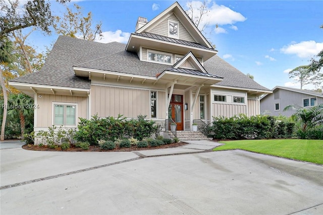 view of front of house with a front yard