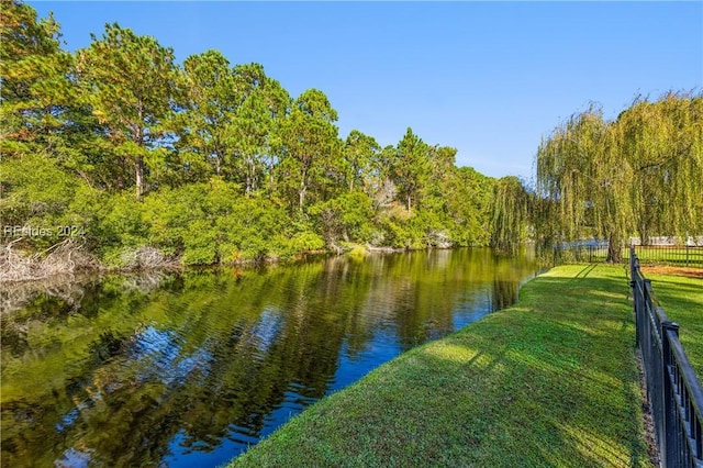 property view of water