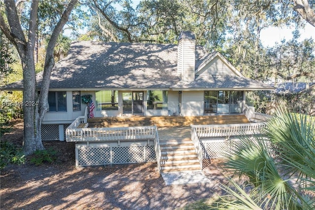 view of front of home