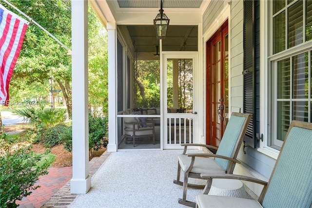 view of patio / terrace