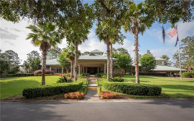 view of front of home with a front yard