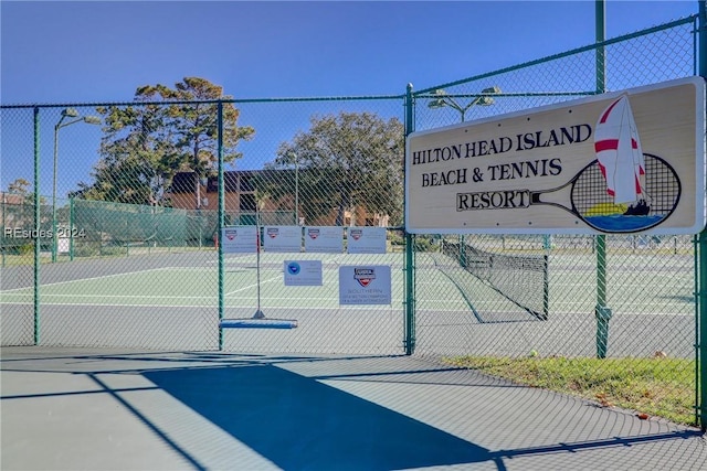 view of sport court