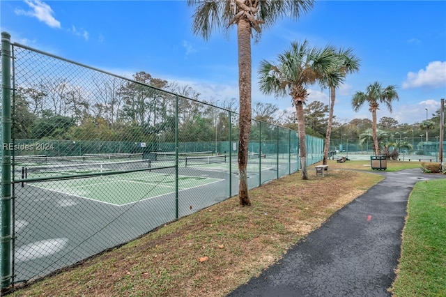 view of sport court