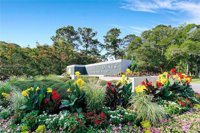 view of community sign