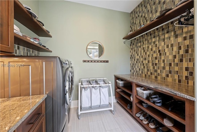 laundry area featuring washer and dryer