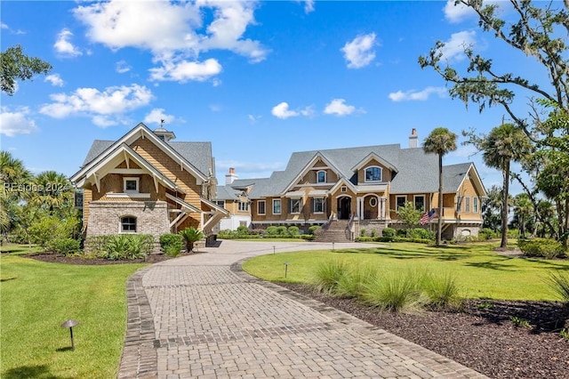 exterior space with a front yard