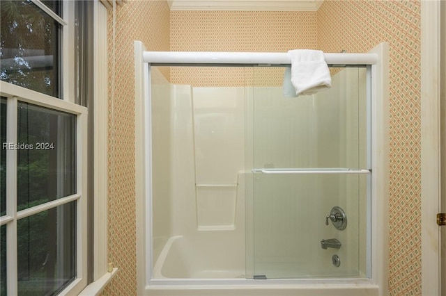 bathroom featuring bathtub / shower combination