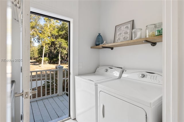 laundry area featuring washer and dryer