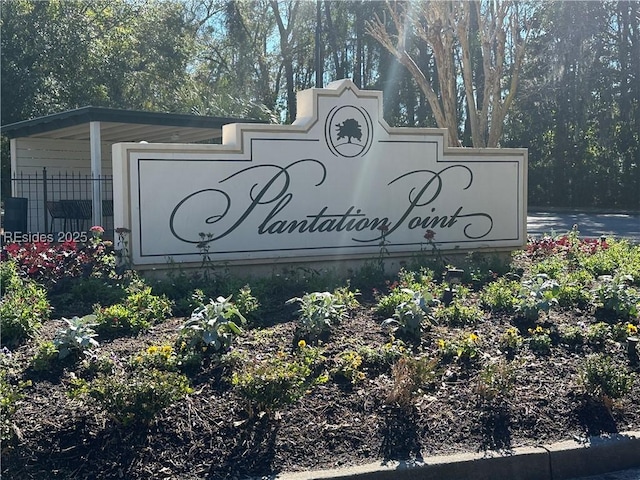 view of community sign