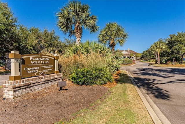 view of community / neighborhood sign