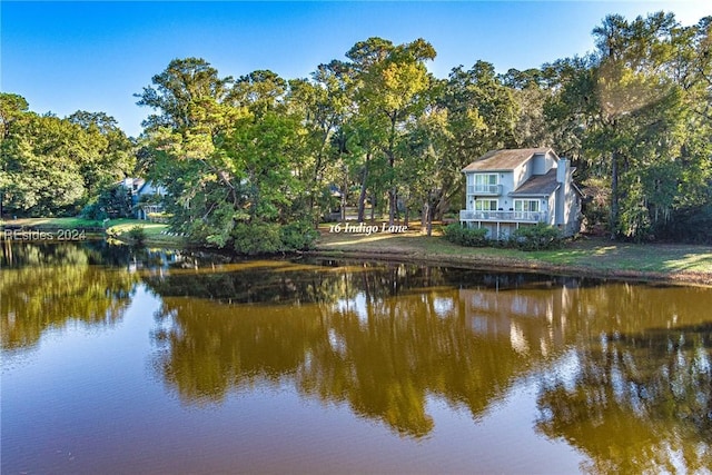 property view of water