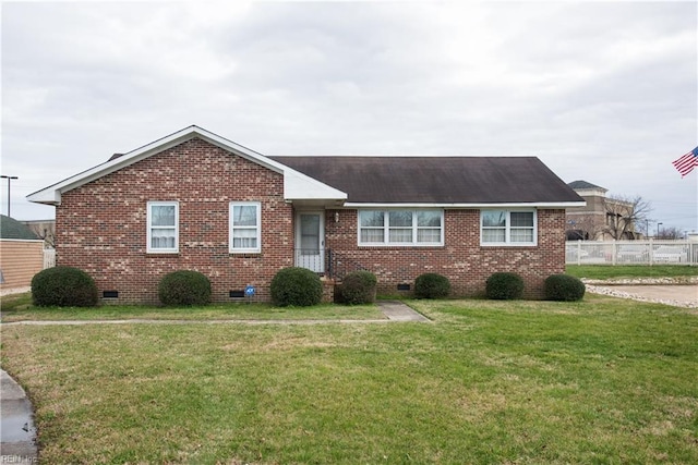 single story home with a front lawn