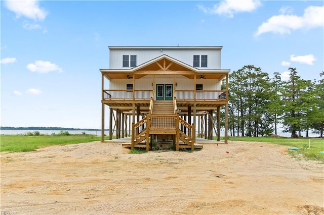 view of front facade with covered porch