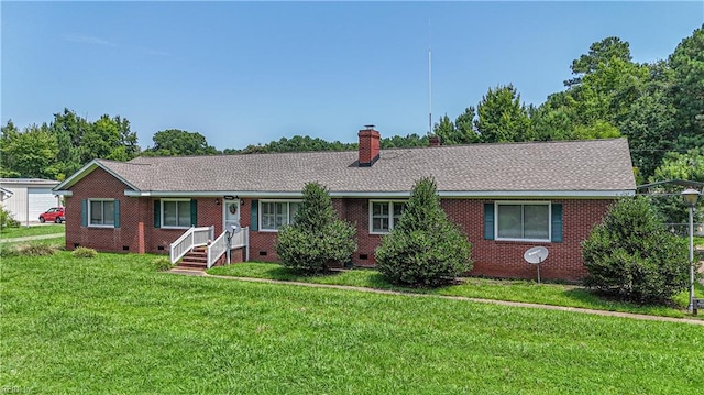 ranch-style house featuring a front yard