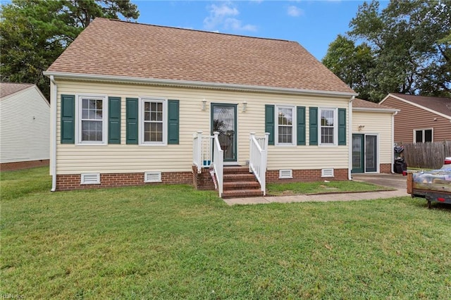 view of front facade featuring a front yard