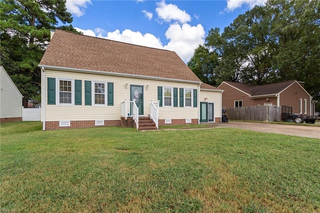 view of front of home with a front lawn