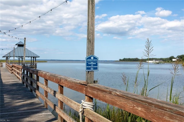 view of dock featuring a water view