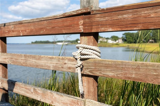 property view of water