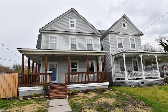 view of front of property featuring a porch